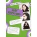 Дополнительное изображение книги «Профи: да-нет? Как выбрать профессию и не разочароваться?»