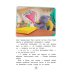 Кот Басик. Новая соседка. 2 сезон