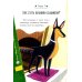 Дополнительное изображение книги «Дело о пропавших котлетах»