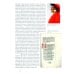 История итальянского искусства в эпоху Возраждения. Курс лекций. Т. 1, 2 (комплект)