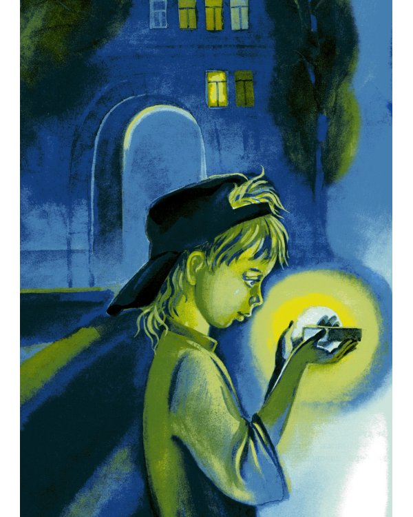 Денискины рассказы