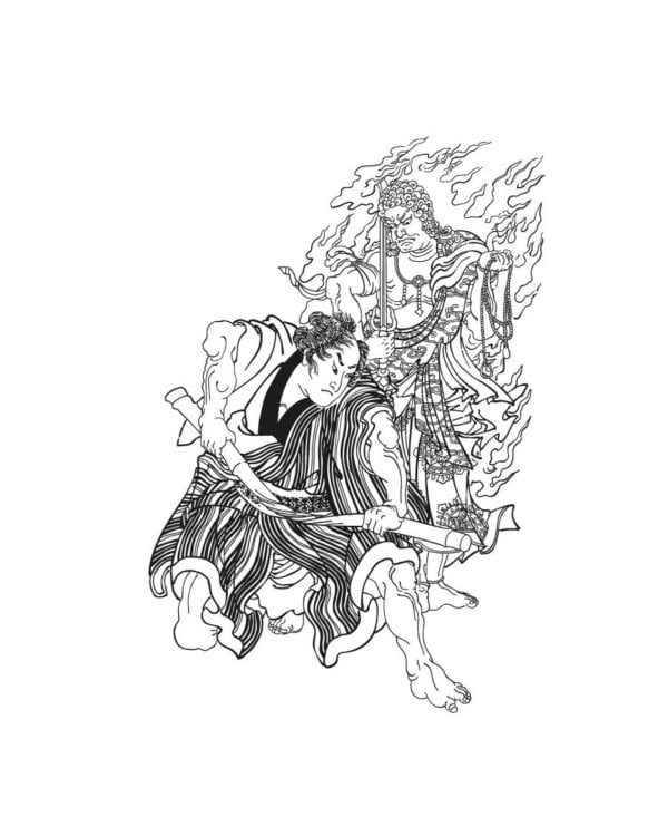 Бусидо. "Хагакурэ" о Пути самурая