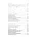 Непонятный мир детства: как понять своего ребенка и подружиться с ним.  2-е изд., дораб. и доп