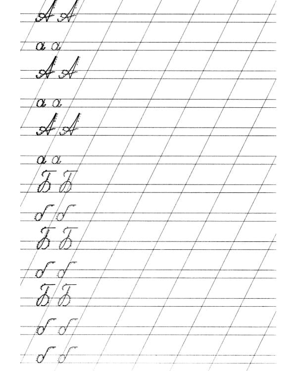 Прописи. Пишем прописные буквы