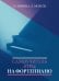 Обложка книги «Самоучитель игры на фортепиано» — Мохель Лариса Васильевна;Зимина Ольга Петровна, ISBN 9790660069936