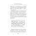Все ответы внутри тебя. Как перестать бороться с собой и направить внутреннюю силу на исполнение желаний
