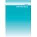 Атлас эндоскопической хирургии околоносовых пазух и основания черепа Атлас эндоскопической хирургии околоносовых пазух и основания черепа