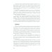 Системная терапия и консультирование Порядки помощи + Порядки любви + Источнику не нужно спрашивать пути (комплект из 3-х книг)