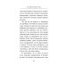 Все ответы внутри тебя. Как перестать бороться с собой и направить внутреннюю силу на исполнение желаний
