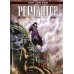Регулятор. Т. 1: «Амброзия». «Гестия». «Офидия»: графический роман