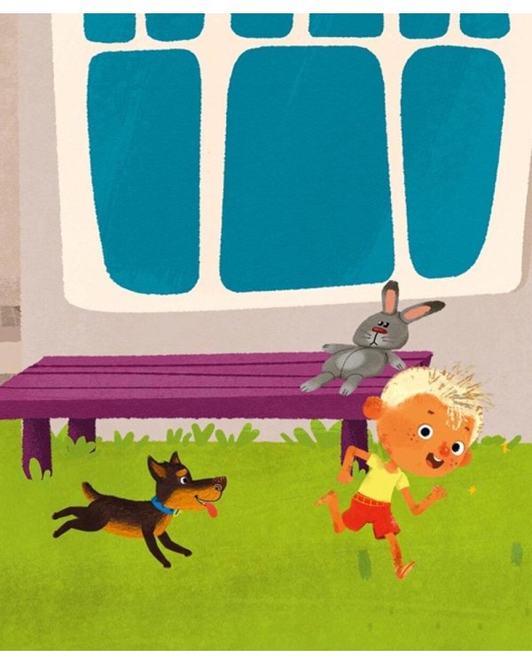 У страха глаза велики!: веселые истории