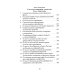 О подражании Христу. 2-е изд., испр