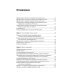 Основы доказательной медицины. 6-е изд., перераб. и доп. (пер.)