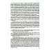 Политология. Новый лексикон. 2-е изд., испр. и доп