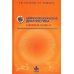 Нейропсихологическая диагностика в вопросах и ответах. 4-е изд