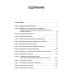 Клиническая психиатрия. Теория и практика с анализом генеза врачебных ошибок