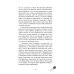 Дополнительное изображение книги «Кокосовый фраппучино»