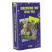 Классическое таро Артура Уэйта (78 карт) Классическое таро Артура Уэйта (78 карт)