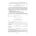 Современная геометрия: Методы и приложения. Т. 3: Теория гомологий. 7-е изд