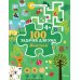 100 задачек для ума. Животные