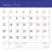 Прованс. Календарь 2026