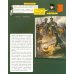 Бородино. Подробный иллюстрированный комментарий