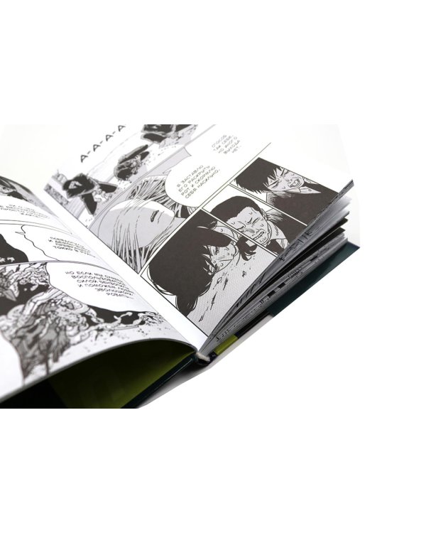 Человек-бензопила 15-16 (комплект из 2-х книг)