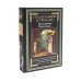 Среди эльфов и троллей; Среди троллей и гномов (комплект из 2-х книг)