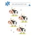 100 задачек для ума. На ферме