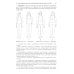 Гигиена детей и подростков. Руководство к практическим занятиям: учебное пособие. 2-е изд., перераб. и доп