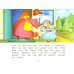 Златовласка и три медведя. Goldilocks and the Three Bears. (на англ. языке)