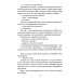 Нечто Пропавшие. Тайные преступления сектантов в СССР
