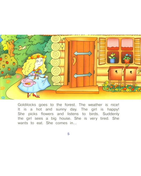 Златовласка и три медведя. Goldilocks and the Three Bears. (на англ. языке)