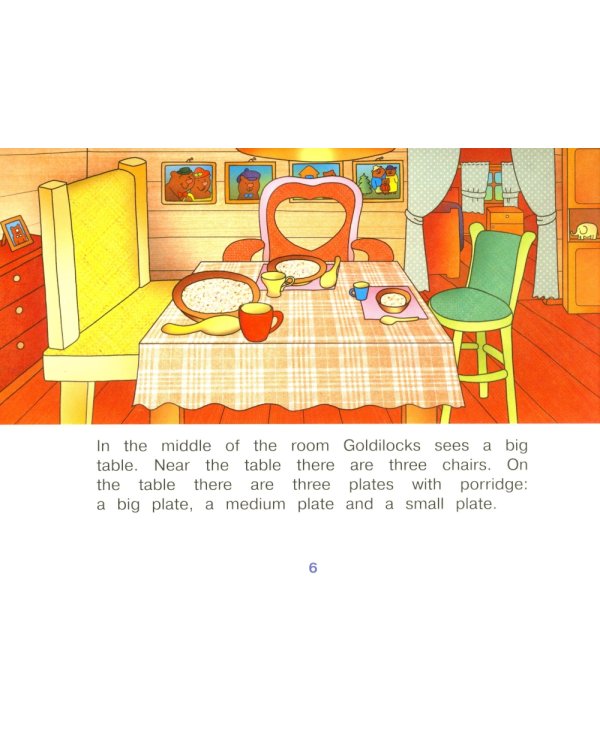 Златовласка и три медведя. Goldilocks and the Three Bears. (на англ. языке)
