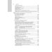 Медицинская токсикология: национальное руководство. В 2 т. Т. 2: Частные вопросы. 2-е изд., перераб. и доп