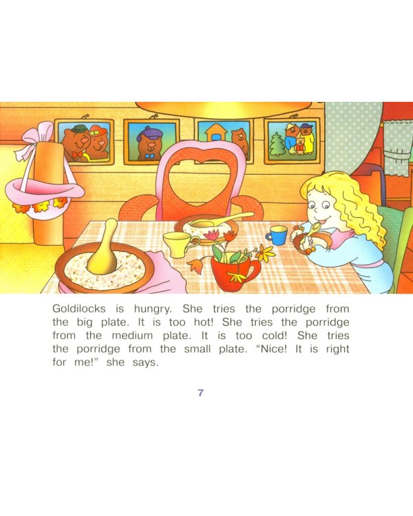 Златовласка и три медведя. Goldilocks and the Three Bears. (на англ. языке)