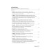 Современные остеопластические материалы: руководство для врачей. 2-е изд., испр. и доп.