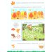 333 развивающих задания для детей 4-6 лет