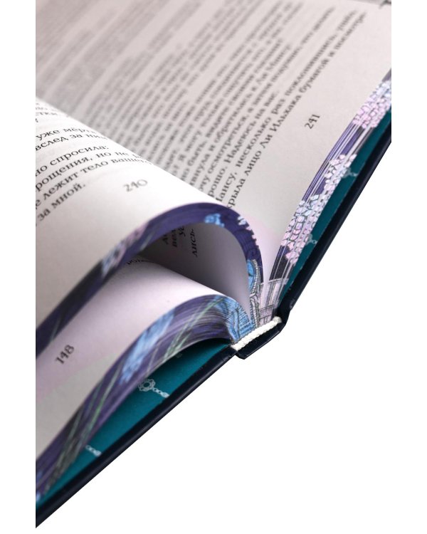 Дополнительное изображение книги «Девушка, изгоняющая духов: роман»