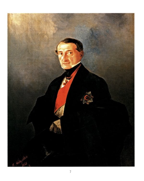 Айвазовский. Шишкин. Левитан. Мастера русского пейзажа