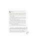 Дополнительное изображение книги «Девушка, изгоняющая духов: роман»