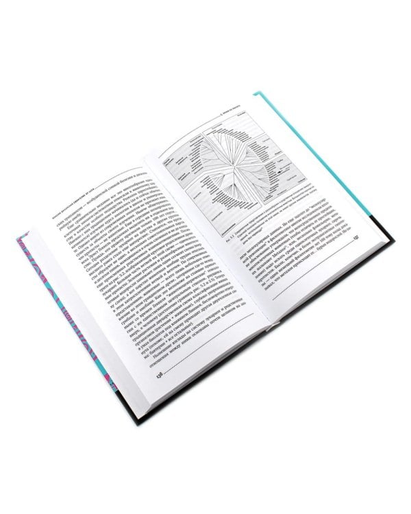 Ошибки природы; Евангелие от LUCA: В поисках родословной животного мира (комплект из 2-х книг)