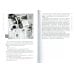 Ножницы. Как угробить дизайнерский бизнес. 43 вредных совета