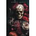 Дополнительное изображение книги «Импринт»