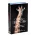 Ошибки природы; Евангелие от LUCA: В поисках родословной животного мира (комплект из 2-х книг)