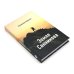 Земля Санникова; Территория: комплект из 2-х книг