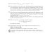 ЕГЭ 2026. Математика. Профильный уровень. 10 вариантов.  Типовые  тестовые задания