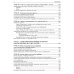 Stable Diffusion. 22 урока для начинающих