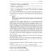 Stable Diffusion. 22 урока для начинающих