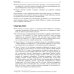 Stable Diffusion. 22 урока для начинающих